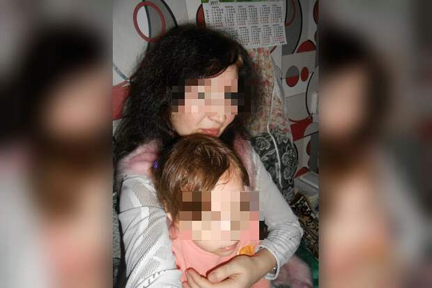 Фото: соцсети