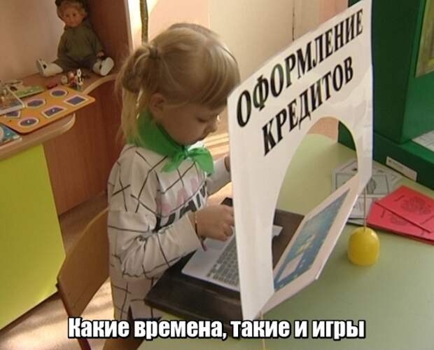 Подборка картинок. Дневной выпуск (23 фото)