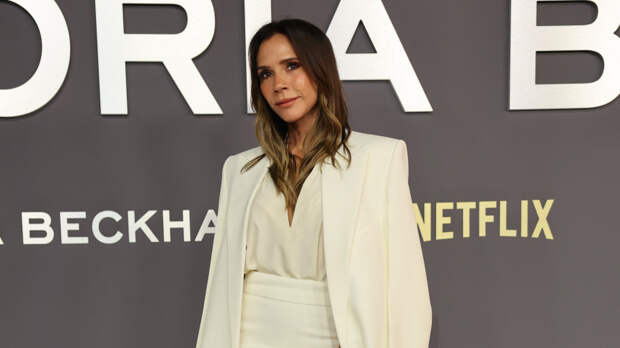 Секрет стройности за гроши: Виктория Бекхэм раскрыла свой метод похудения