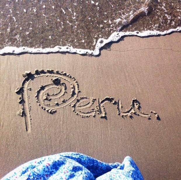 Перу. Путешествие на край света