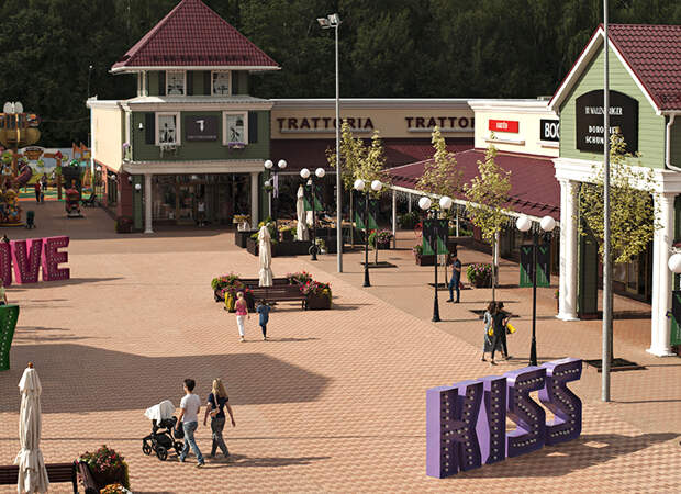 Vnukovo Outlet Village