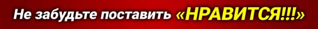 О протесте к России заявил глава Госдепа США Энтони Блинкен. Инцидент произошел вблизи пункта размещения ВМФ РФ Сьенфуэгос — Куба.-2