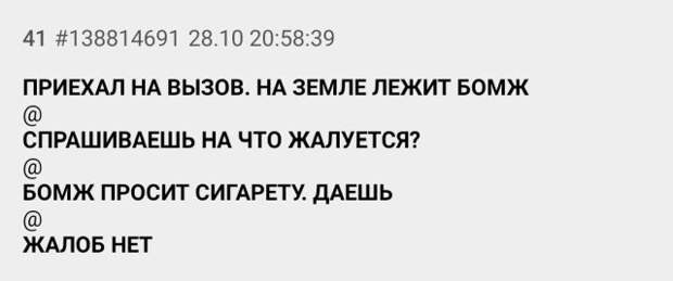 Прикольные картинки абавсём:D