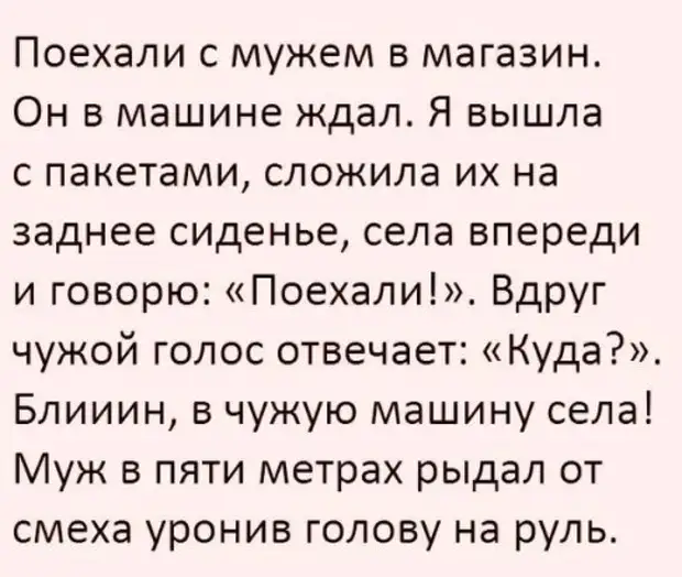 Криминальная сводка: « Два с половиной неизвестных пытались украсть из зоопарка крокодила» пинает, спрашивает, после, сексуального, время, просвещения, Марья, колечко, мешки, Ивановна, говорит, приходит, затаив, мужиков, pаздается, смущённо, рассказывает, слушают, дыхание2017, каpтошка 1991