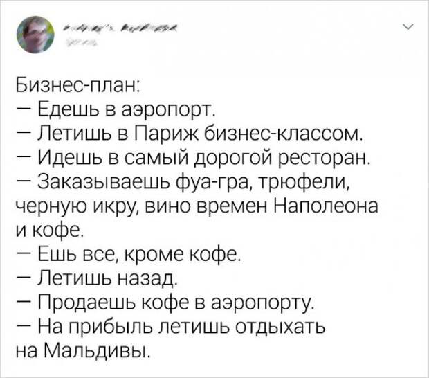 www.vsyako.net