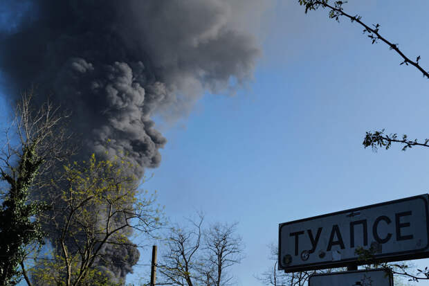 В Туапсе отменили мероприятия на майские праздники из-за атак ВСУ