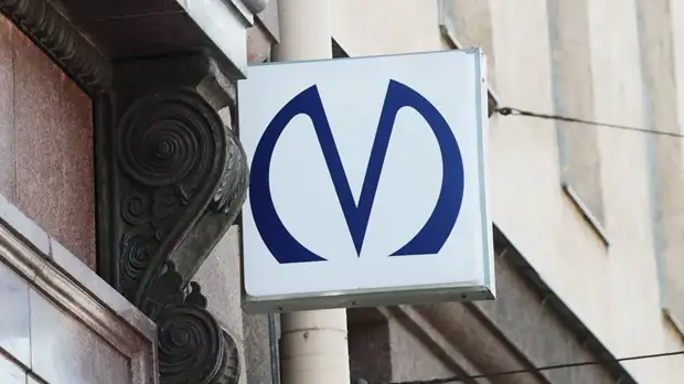 В Петербургском метрополитене рассказали о работе по дезинфекции жетонов