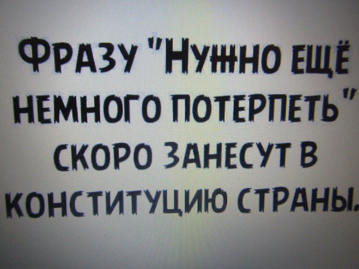 Расскажу, как удивился президент, когда узнал, что в России выросли цены на продукты