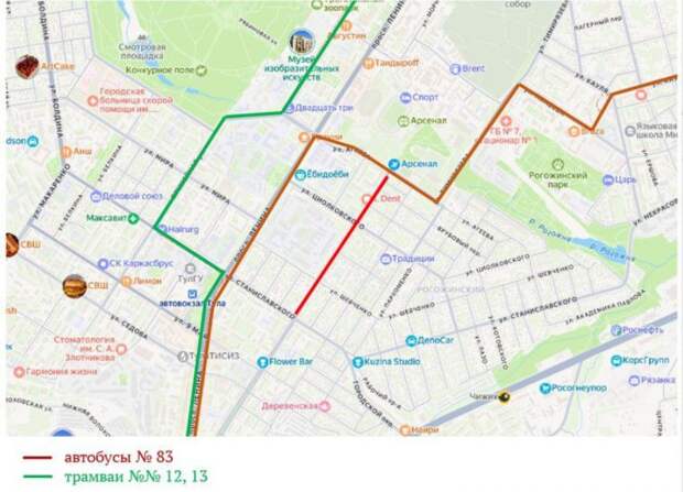 В Туле 22-23 января ограничат движение и стоянку на улице Руднева