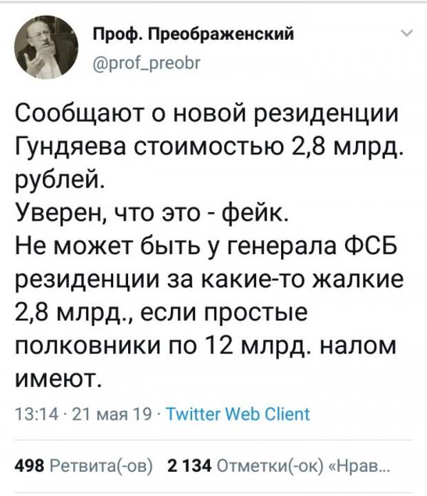 приколюхи всякие