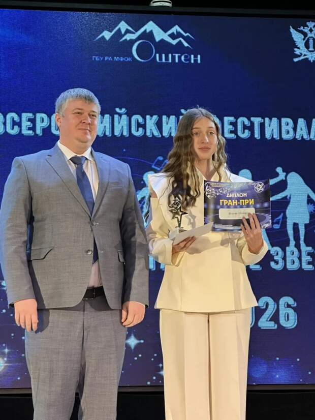 Вокалистка из Майкопского района завоевала Гран-при регионального этапа всероссийского конкурса