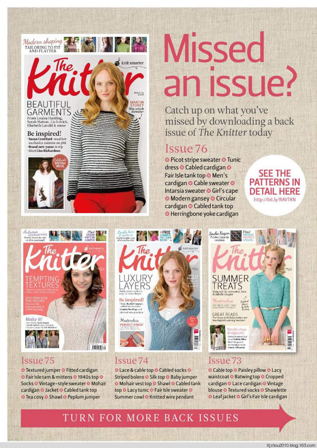 The Knitter No1 2015 - 紫苏 - 紫苏的博客