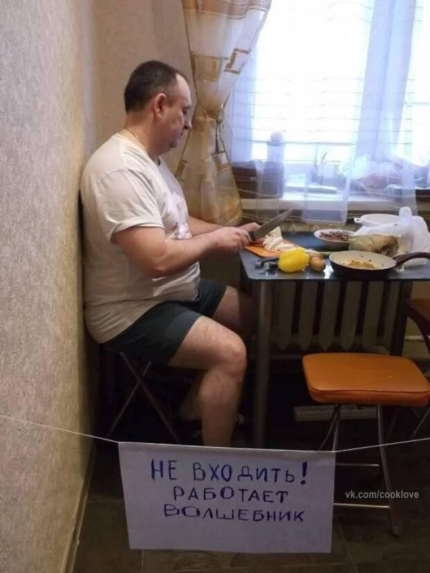 Прикольные картинки для хорошего настроения (12 фото) Прикольные картинки для хорошего настроения (12 фото)