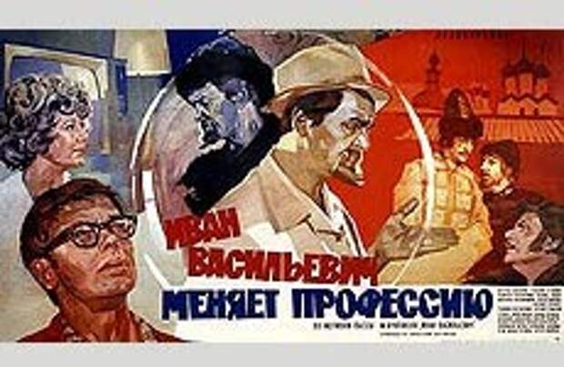 Лучшие Советские фильмы Лучшие Советские фильмы