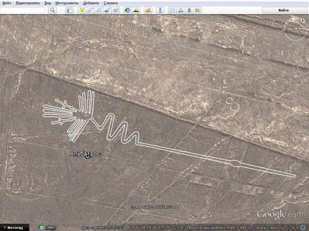Интересные и загадочные места Google Earth google earth, геоглифы, география