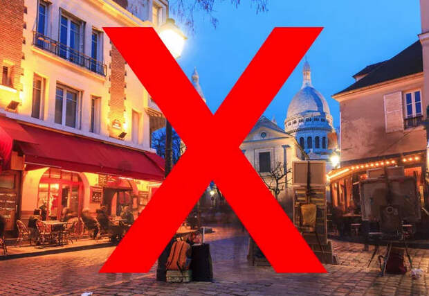 Правила для туристов во Франции