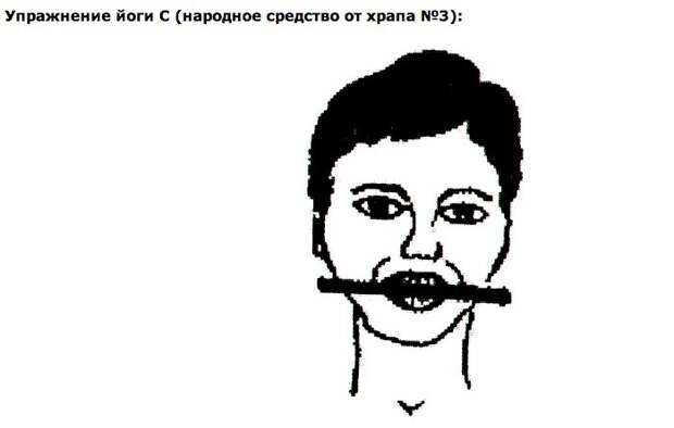 1409501531_Kak_za_10_minut_v_den__izbavitsya_ot_hrapa3 (699x445, 26Kb)