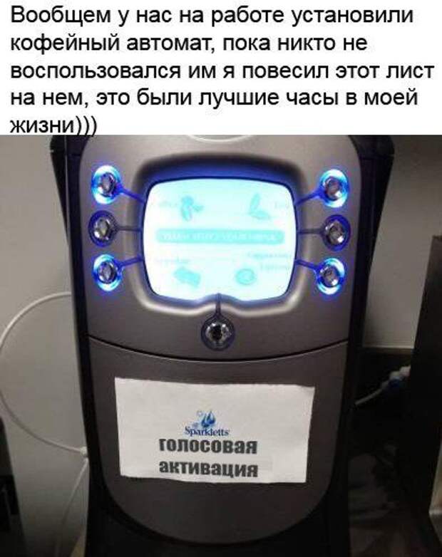 Смешные надписи и объявления надписи, объявления, смешные, юмор