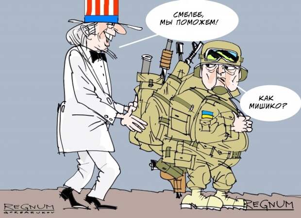 Наставник
