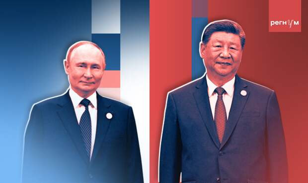 Миссия великих держав: лидеры России и Китая обсудили выход мира из кризиса