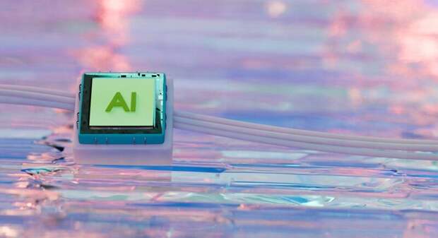 ИИ как KPI для регионов: что ждет федеральный Центр от регионов в 2026 году