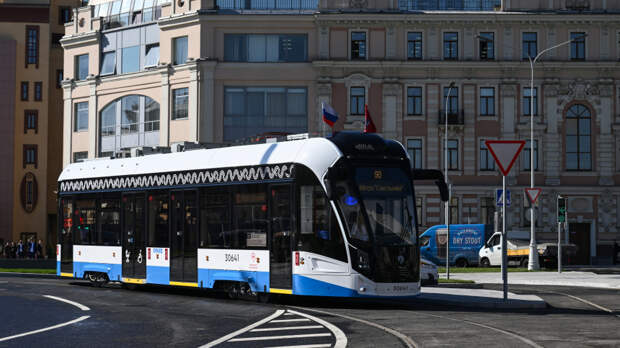 Сергей Собянин: В Москве появится новый трамвайный маршрут