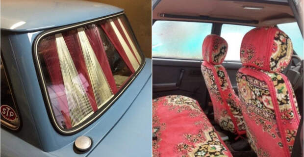 Шторки делали из бельевых веревок, в чехлы — из ковров. Шторки делали из бельевых веревок, в чехлы — из ковров.