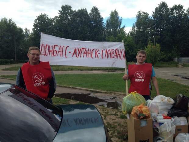 В Кимрах жители собрали целый грузовик гуманитарной помощи жителям Донбасса и Луганска