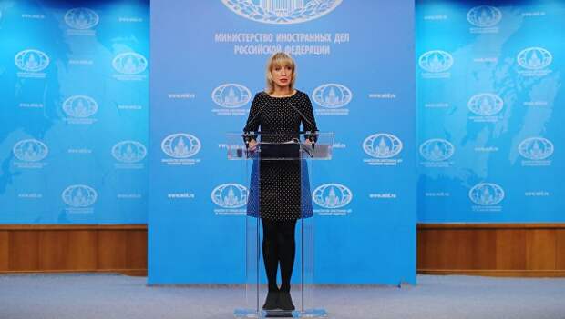 Официальный представитель министерства иностранных дел РФ Мария Захарова во время брифинга по текущим вопросам внешней политики. 7 марта 2018