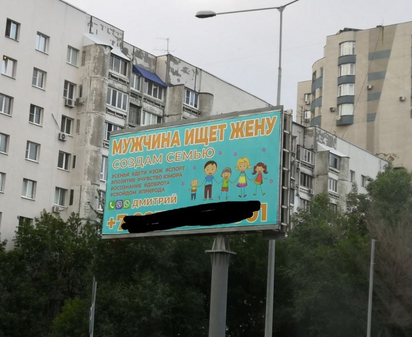 рф