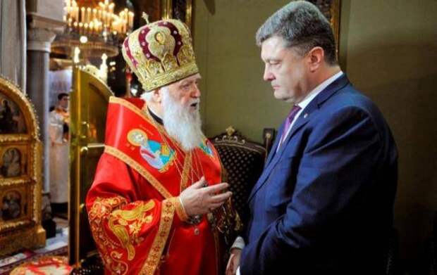 Мечты Киева: вселенский томос обрубит все Мечты Киева: вселенский томос обрубит все