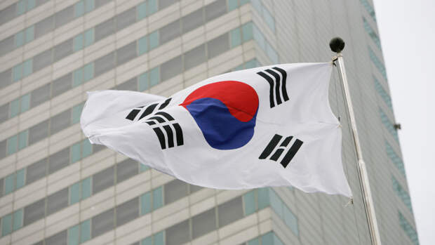 МИД Южной Кореи: Сеул примет участие в саммите по Украине в ФРГ