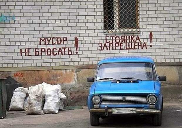 Чем больше беспорядка на улицах, тем сложнее с ним бороться