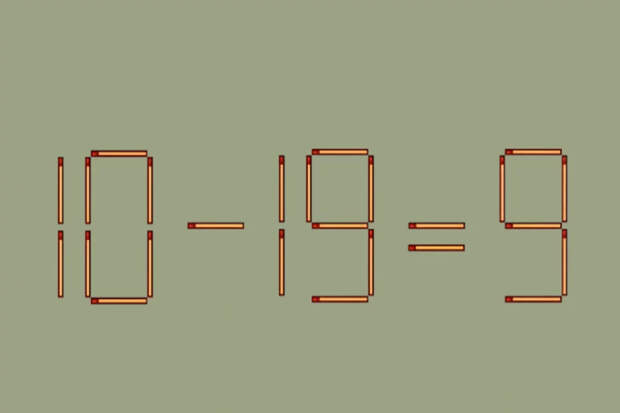 Головоломка со спичками: исправь ошибку за 17 секунд