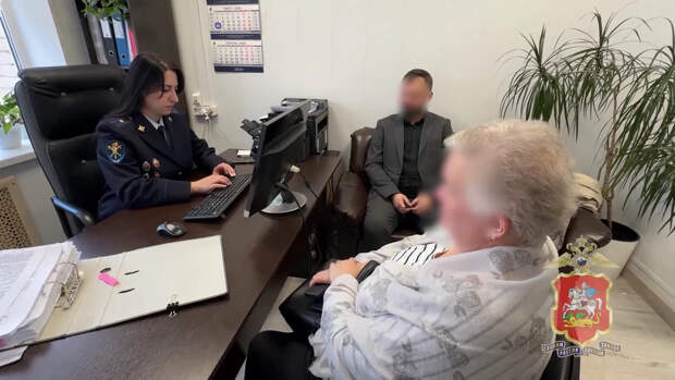 Российская пенсионерка лишилась 70 миллионов рублей из-за проверки счетчиков