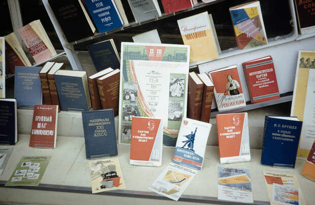 Russia, display of books Russia, display of books