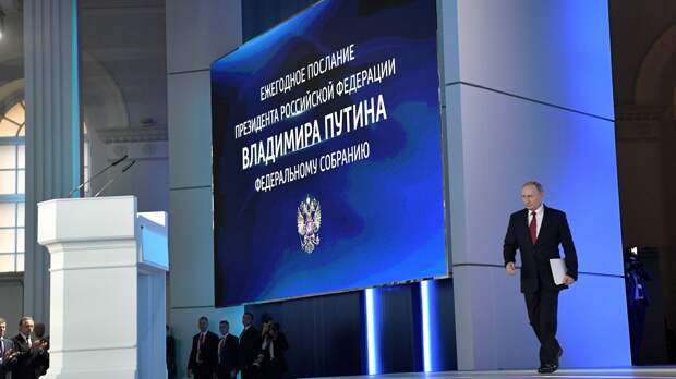 После послания Путина украинцы нашли много поводов позавидовать россиянам 