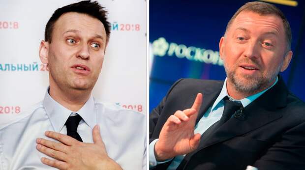 Навальный бросил вызов Дерипаске: «Скажите, где ложь?»