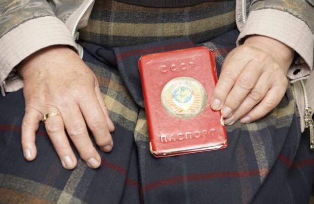 Жительница Узбекистана более 30 лет пользовалась паспортом СССР