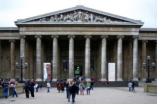 britishmuseum