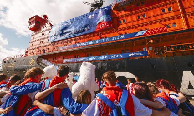 Студенты и школьники Поморья поборются за место в экспедиции на Северный полюс