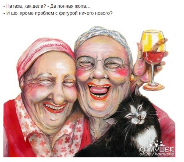 Мужчина в метро пялится на женщину. Та оказалась не из робкого десятка, и говорит... Мужчина в метро пялится на женщину. Та оказалась не из робкого десятка, и говорит...
