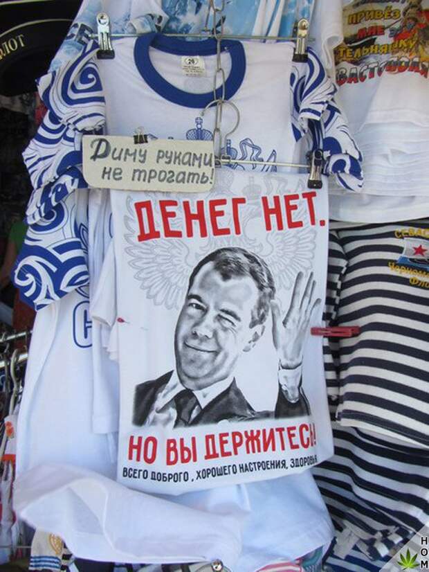 Позитивные картинки с надписями для поднятия настроения (11 фото) Позитивные картинки с надписями для поднятия настроения (11 фото)