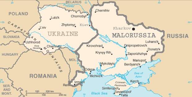 Историческая территория Малороссии