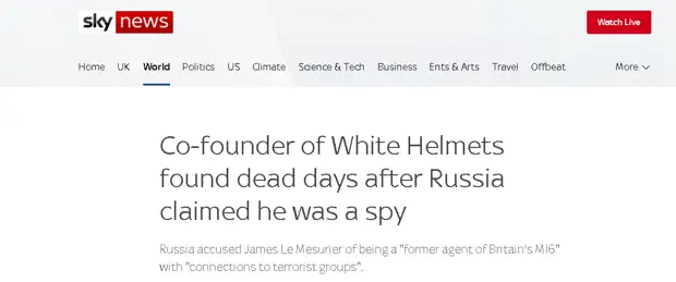 Гибель при невыясненных обстоятельствах: в Стамбуле найден мёртвым основатель «Белых касок»