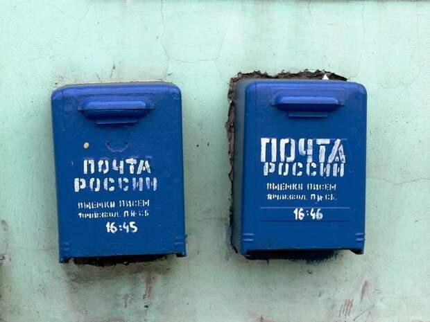 Прикольные картинки прикол, смех, юмор