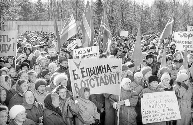 Как Россия перенесла «шоковую терапию» в 1992 году