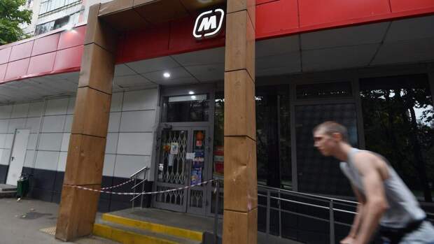 Оцепленный дом и первый подозреваемый: как расследуют отравление на Совхозной улице