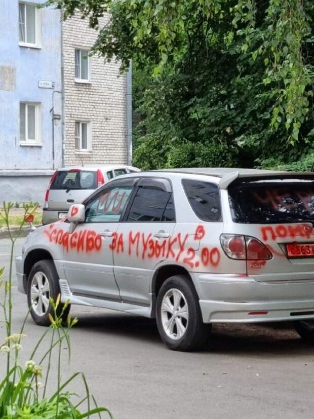 рф