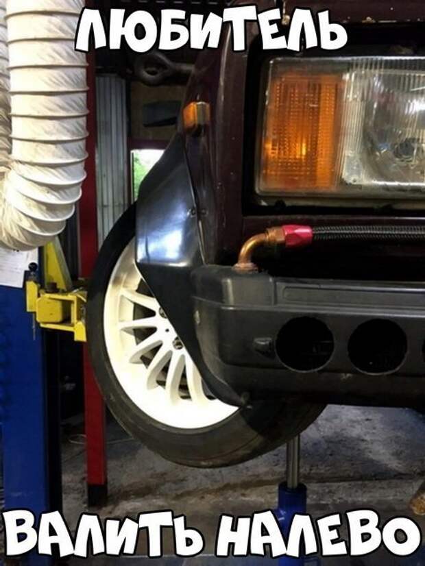 Автовсячина Автовсячина, авто, автомобиль, автоприкол, машина, прикол